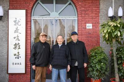 皱纹算什么，只要眼中有光——重阳登高的株洲指南