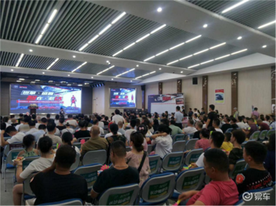 智达X3与EC5登陆湖南 媒体探访株洲工厂与城市旅行纪实