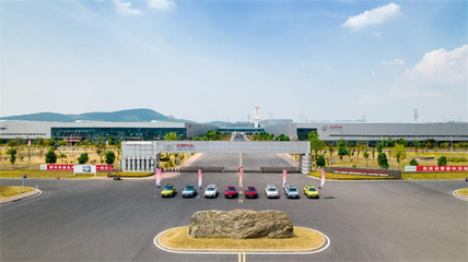 感受中国汽车工业崛起&ldquo;株洲young&rdquo;城市青年体验官走进北京汽车株洲基地