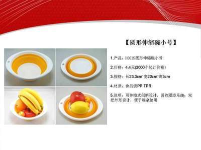 裤业商机与区域市场的融合之道 以株洲为例